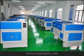 【漳州激光機(jī)|漳州激光雕刻切割機(jī)|漳州激光管|漳州激光機(jī)價(jià)格】價(jià)格,廠家,圖片,激光焊機(jī),上海越泰機(jī)械制造-