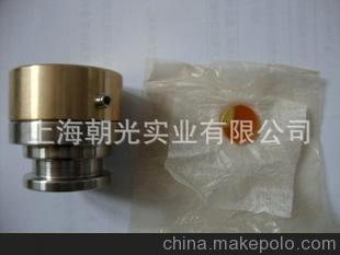 進(jìn)口ZnSe輸出鏡片,可應(yīng)用于100W金屬激光管,激光管金屬連接頭圖片,進(jìn)口ZnSe輸出鏡片,可應(yīng)用于100W金屬激光管,激光管金屬連接頭圖片大全,上海朝光實(shí)業(yè)-